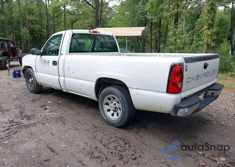 2005 Chevrolet Silverado 1500 Work Truck from USA, damaged, VIN 1GCEC14X95Z189471